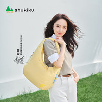 SHUKIKU 【董璇同款】云朵包时尚单肩包