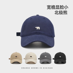 浩冠 棒球帽春夏新款北极熊加大加深鸭舌帽女宽帽檐显脸小大头帽子男款