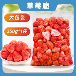 坚果座 无添加剂整颗冻干草莓脆500g脱水果脯干烘焙专用雪花酥原材料零食
