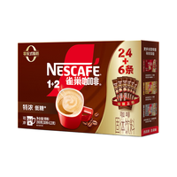 Nestlé/雀巢 三合一 速溶咖啡