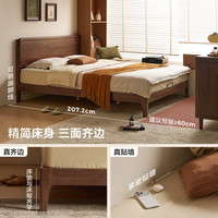 林氏家居 静音 实木床 静音排骨架