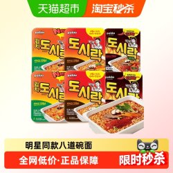 八道 牛肉泡菜组合泡面 86g*6盒