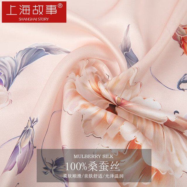 上海故事 100%桑蚕丝 女士丝巾 礼盒 春风送暖