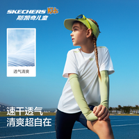 SKECHERS/斯凯奇 速干 儿童短袖T恤