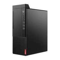 Lenovo/联想 2G独显 商用台式电脑 27英寸显示器