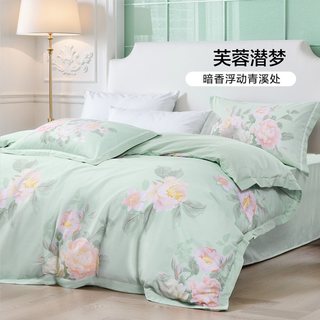  FUANNA/富安娜 纯棉 全棉四件套