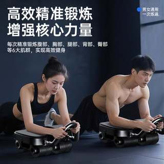XTEP 特步 四轮健腹轮 黑色