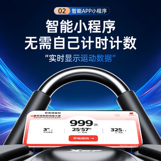 XTEP 特步 四轮健腹轮 黑色