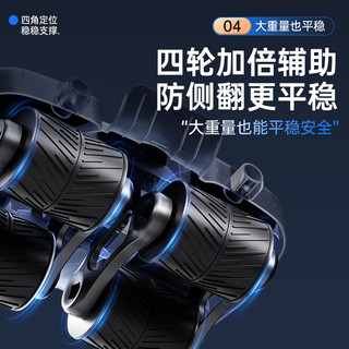 XTEP 特步 四轮健腹轮 黑色