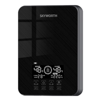  SKYWORTH/创维 即开即热 即热式电热水器+空开遥控