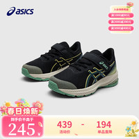 亚瑟士 童鞋新款儿童跑步鞋缓震男女童胶运动鞋GT-1000 001 27 (内长17)