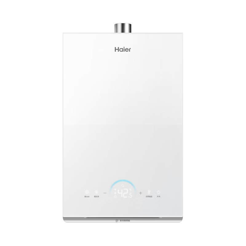 Haier 海尔 小海鲸系列 JSQ31-16JH7SGTFU1 燃气热水器 16L