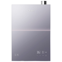 美的 安睡2.0 M9T Max增压款  恒温 燃气热水器16L