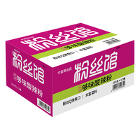 今麦郎 整箱装 方便粉丝 酸辣粉桶装整箱