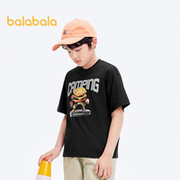 balabala/巴拉巴拉 吸湿速干 儿童短袖T恤 黑色90001 140