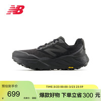 new balance 山地越野 户外运动鞋  男款 标准鞋楦D 黑色 MTHIERZ9 男子 42.5