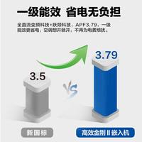 Haier/海尔 变频新一级 商用中央空调