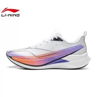 百亿补贴：李宁 轻量高回弹 男士跑步鞋