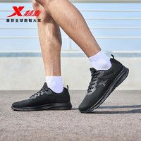 特步 防滑耐磨 男士棉鞋  黑 45