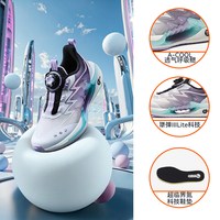  ANTA/安踏 专业跑步 儿童跑步鞋 【女童】安踏白/黑/浅雾紫-7 34码