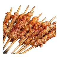 牧海肴 腌制 羊肉串