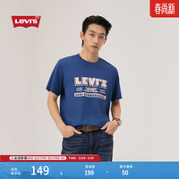 Levi's 26年春夏新款男士美式复古休闲双马印花针织短袖T恤 蓝色 L