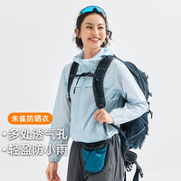 拓路者 防紫外线 女士防晒衣