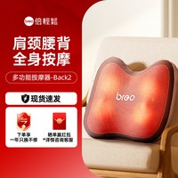 移动端：倍轻松 名至晒袜架晾袜子衣架多夹子铝合金北欧风格黑色灰金晾挂衣架袜子