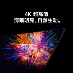 小米 A系列 L50RB-RAD 液晶电视 50英寸