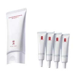 羽西 肖战同款！白玉高倍防晒50ml（赠60ml）