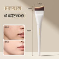 欧亿姿 化妆刷套装眼影刷刀锋刷散粉腮红修容晕染鼻影初学者全套刷子工具 5件套