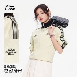 李宁 款 女士卫衣