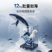 Panasonic 波轮洗衣机12公斤全自动大海象大容量家用一级能效健康除螨 XQB120-K2M1 波轮