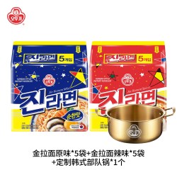 不倒翁 韩国不倒翁进口金拉面懒人拉面速食方便面夜宵