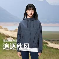 安踏 户外徒步 女士连帽夹克