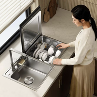 方太 JBSD2T-02-M1SL 水槽式洗碗机 10套 机器在左款