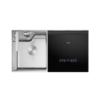 FOTILE 方太 JBSD2T-02-M1S 水槽式洗碗机 10套 机器在右款