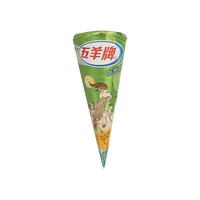 五羊牌【关晓彤”彤“款】甜筒雪糕五羊杯冰淇淋香芋冰激凌生鲜冷饮批发