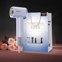 Panasonic 小森林电吹风高速吹风机家用负离子护发学生正品送女友礼物
