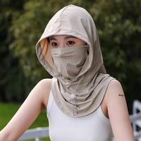 克洛斯威 骑行帽面罩女夏季全脸2026新款冰丝防外线开车骑行护颈一体晒防帽
