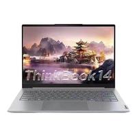 ThinkPad/思考本 轻薄商务办公 笔记本电脑