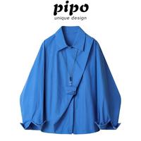 PIPO 女式POLO领衬衫 2026春季通勤百搭长袖上衣