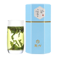 徽六 潜香系列 新茶 六安瓜片绿茶 特二级 50g/盒 雨前 盒装