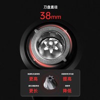 HiBREW*HiBREW HiBREW HiBREW G5mini 电动磨豆机 铝合金 18g 38mm 锥刀