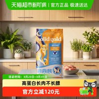 素力高 Indigo moon系列 鸡肉蛋粉全阶段猫粮 5.44kg