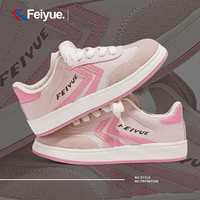  Feiyue./飞跃 厚底增高 女士休闲运动板鞋