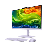 惠普 高端 一体机台式电脑