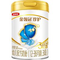 金领冠 婴幼儿牛奶粉