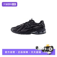 new balance 新百伦 M1906AF 通用款休闲鞋 M1906AF