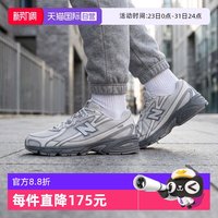 new balance U7407LZ 男女通用休闲运动鞋 U7407LZ